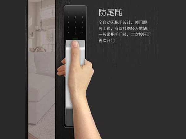 和布克赛尔24小时上门开锁公司